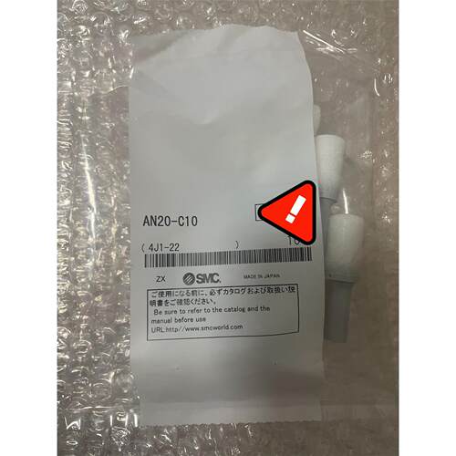 全新原装正品SMC消音器，