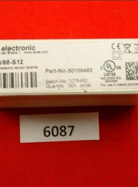 LRT 8/24.04-50-S12  50041840 传感器全新原装现货议