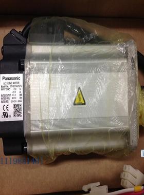 全新原厂伺服电机400W马达 MSMD042P1U现货特价包邮质保一年