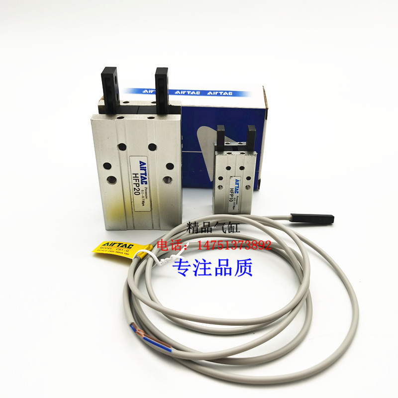 亚德客型HFP机械式平行气动手指气缸HFP20/HFTP20/HFP25/HFTP25/N