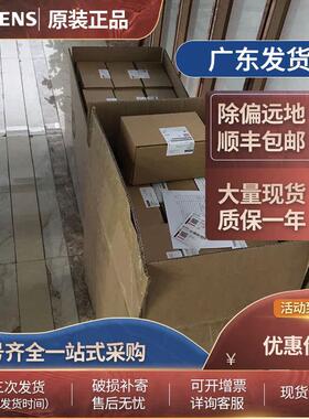 西门子ET200SP接口模块6ES7155-6AA/6AU01/6AU/6BA00-0BN0/0CN0