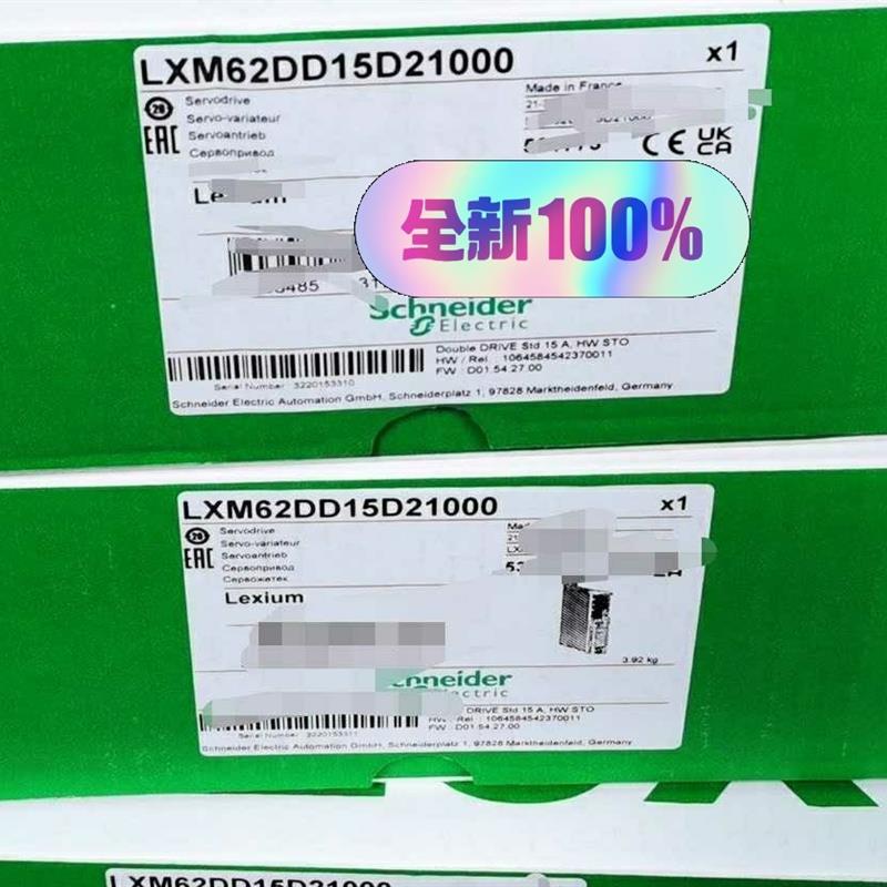 LXM62DD15D21000  3台