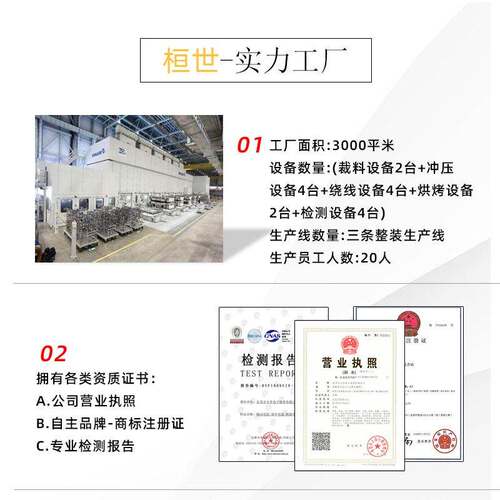 安川变频器通用制动元台达汇川制动元32KW45KW55KW电阻器
