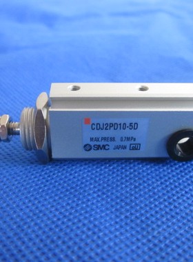 日本原装CDJP2D6/CDJP2D10/CDJP2D16-5D/10D/15D针型气缸