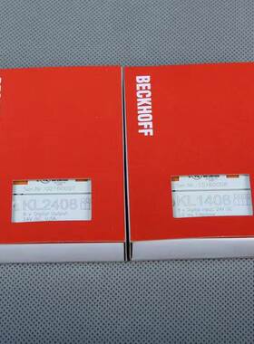 德国倍福模块KL2488 KL1408 KL2408 KL1488 KL9187 EL2809 EL1809