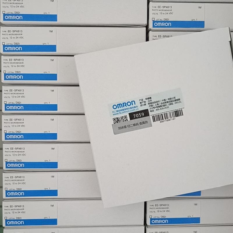 全新原装传感器EE-SX613  1M