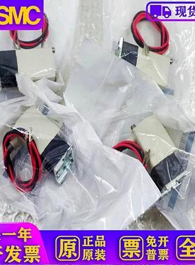 原装电磁阀VDW22CA