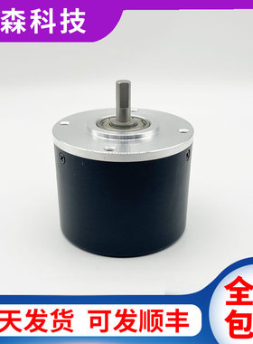 ZSS62C5GR2500M5L光电旋转编码器ZSS62C5P19R1024M05L