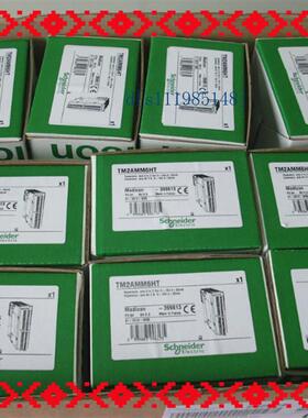 140CPU53414B 施耐德CPU模块