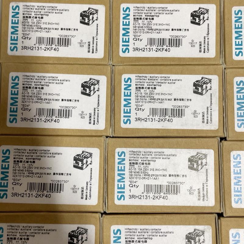 西门子继电器 3RH2131-2KF40 全新大量现货