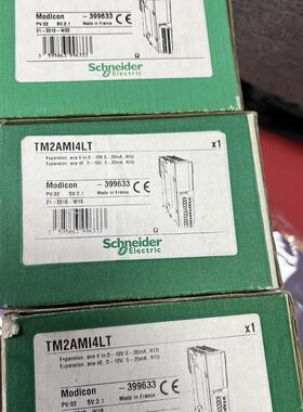 (议价)施耐德TM2AMI4LT 最后三个 全新原装。