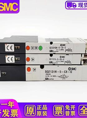电磁阀SQ1231DN SQ1131N SQ2131N SQ2331N-5-51-C4-C6-C8-Q