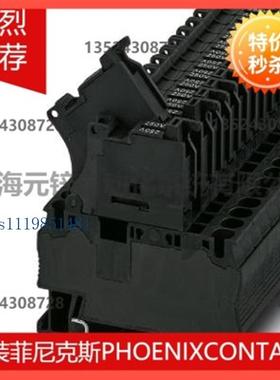 供应原装菲尼克斯保险丝端子- ST 4-HESILA 250 (5X20) - 3036563