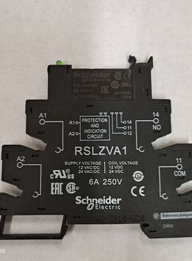 现货RSL1AB4BD RSL1PRBU RSL1PVBU RSL1PVPU RSLZVA1 RSLZ2施耐德