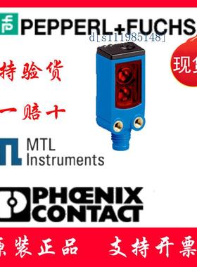 IME08-04NPSZW2K ( 1040887)