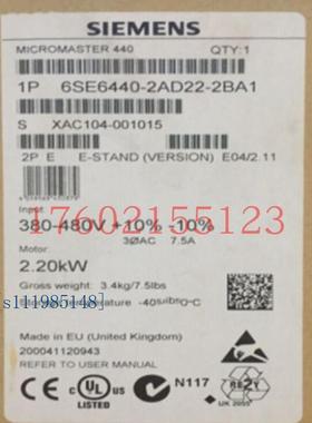 6SE6440-2AD24-0BA1 6SE6440-2AB23/2AD22/2AD23/2AD24/2AD25议