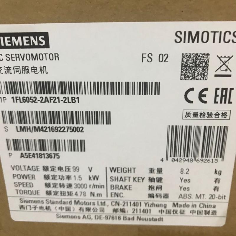 1FL6052-2AF21-2LB1 V90 S-1FL6 低惯量型电机/功率1.5kW原