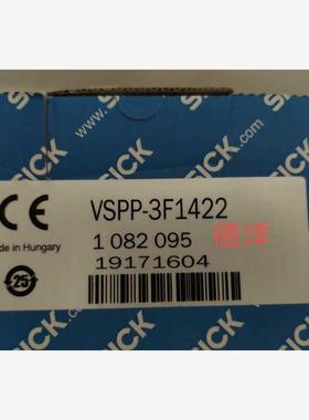 全新进口库存现货SICK VSPP-3F1422视觉相机正品现货1082095