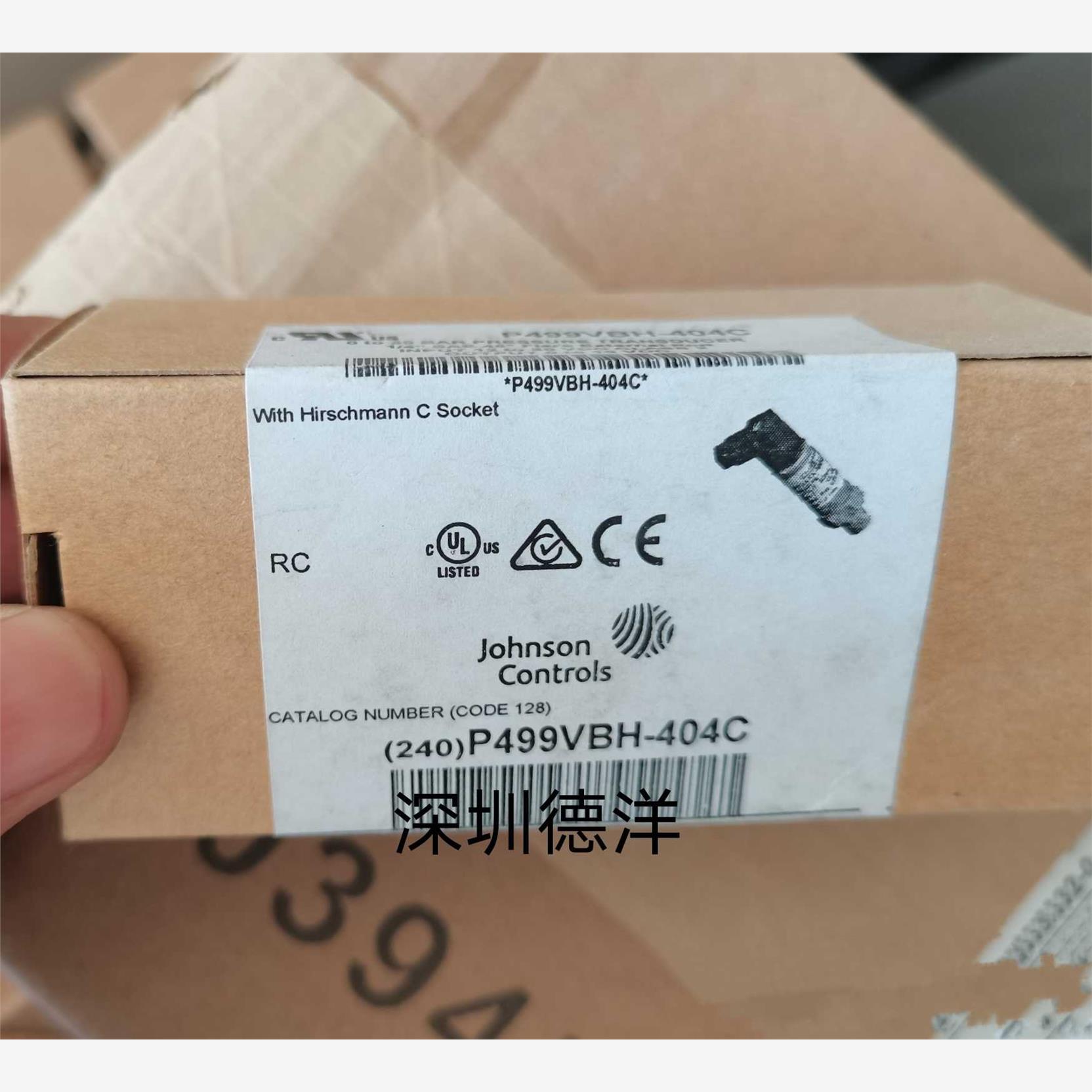 *现货*美国Johnson江森P499VBH-404C水管压力传感器全新正品