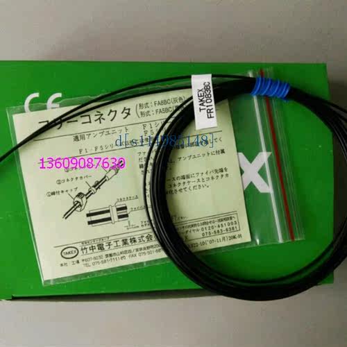 TAKEX竹中反射型光纤感测器FR1083BC全新包装配件齐全