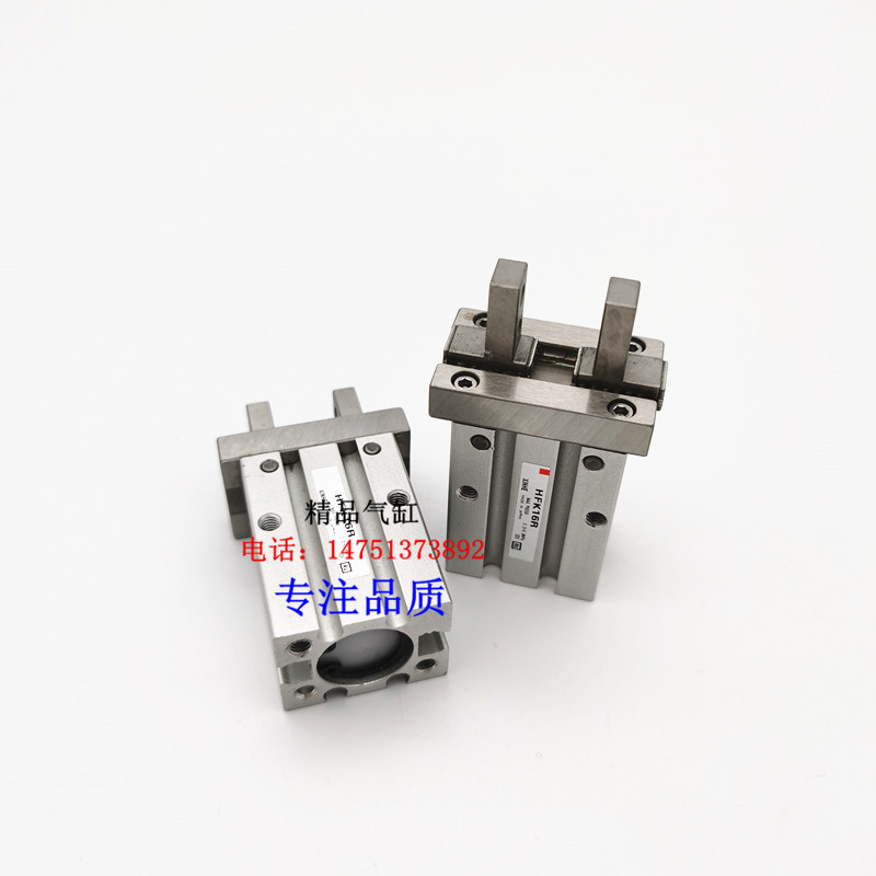 HFK HFSK HFTK夹爪气缸HFK6/HFK10/HFK16/20/25/32/40B/N/F/R/W/M