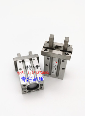 AirTAC HFK HFSK 气缸HFK6/HFK10/HFK16/HFK20/25/32/40B/N/F/R