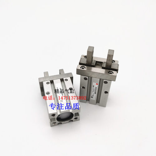 HFK HFSK HFTK夹爪气缸HFK6/HFK10/HFK16/20/25/32/40B/N/F/R/W/M