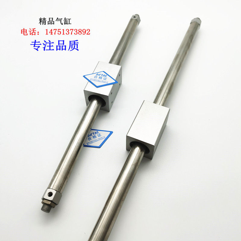 RMS无杆气缸RMSP/RMSF/RMS16X100/200/300/400/500/600/700/800LB