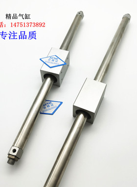 RMS无杆气缸RMSP/RMSF/RMS16X100/200/300/400/500/600/700/800LB