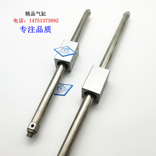 RMS无杆气缸RMSP/RMSF/RMS16X100/200/300/400/500/600/700/800LB