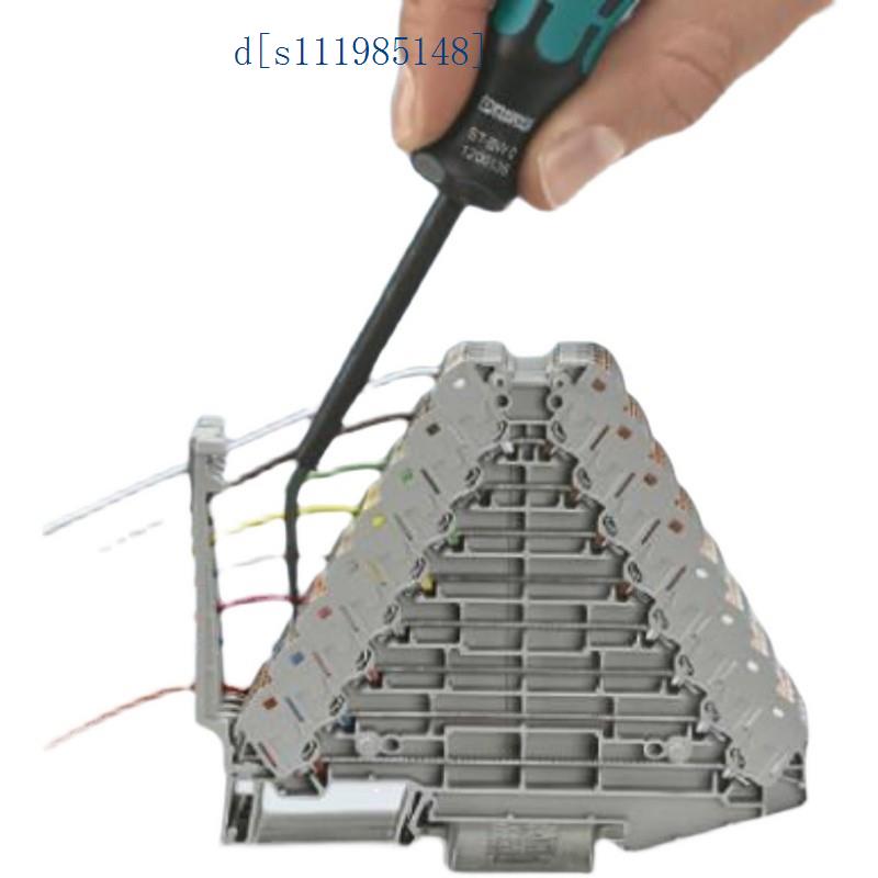 菲尼克斯- 原装全新- 单个继电器 - REL-IRG 24 - 2960261