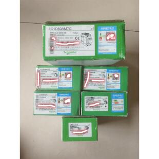施耐德接触器全新原装  LC1D50AM7C 220V一台