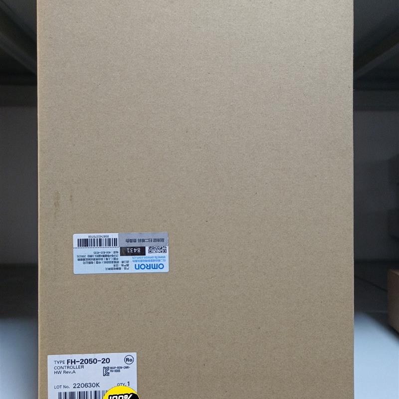 (议价)视觉FH-2050-20 OUMU龙全新原装