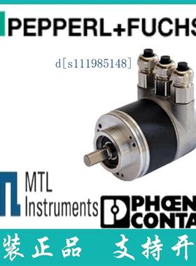 倍加福  原装现货 德国进口 单圈绝对值编码器 DVS58