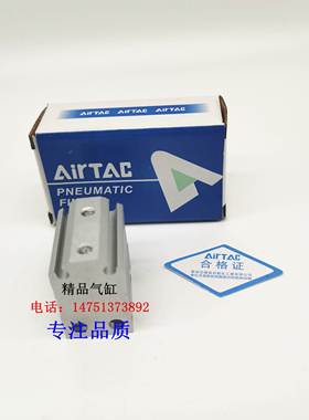 MU自由安装气缸MSU/MU16X4/MU16X6/MU16X8/10/15/20/25/30/35S