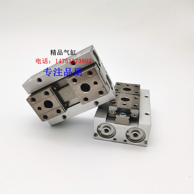 SMC型MHF2直线带导轨夹爪手指气缸MHF2-8D/12D/16D/20D/8D1/12D1/