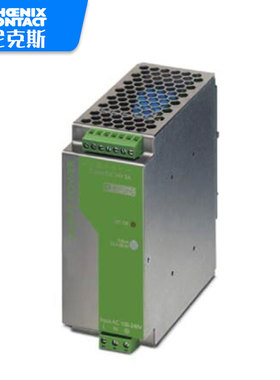 原装菲尼克斯 不间断电源 - QUINT-DC-UPS/24DC/40 - 2866242