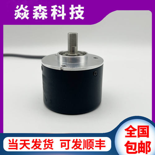 D50S-8G24F-1000BM-2M长春荣德光电旋转编码器24C-1024-2000