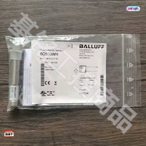 全新原装正品巴鲁夫BOS