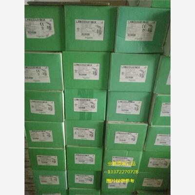 现货LMDCA423 施耐德步进电机 伺服电机全新库存现货正品假一罚十