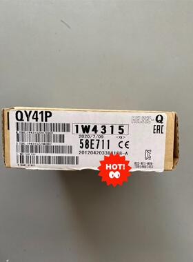 三菱 模块 QY41P 全新原装 数量2个  单价