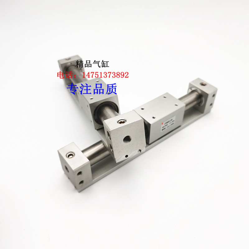 SMC型磁偶式无杆气缸CY1R/CY3R15-100/CY3R6-200/300/400/500G/N