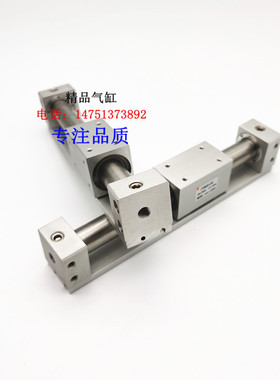 SMC型磁偶式无杆气缸CY1R/CY3R15-100/CY3R6-200/300/400/500G/N