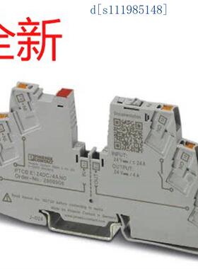 PSR-SPP- 24DC/ESD/5X1/1X2/0T 5 - 2981130菲尼克斯安全继电器