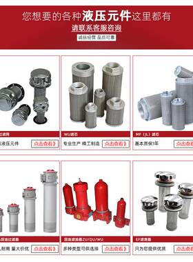 液压空气滤清器ab1163油过滤器QUQ2液压油箱加油口EF-25/32/40/50