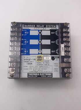 3003-1R i2G4 BARRIER RELAY SYS