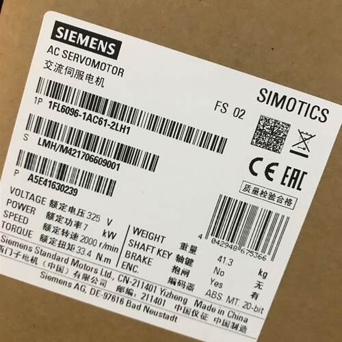 全新SINAMICS V90伺服电机380-480V7KW 1FL6096-1AC61-2LH1