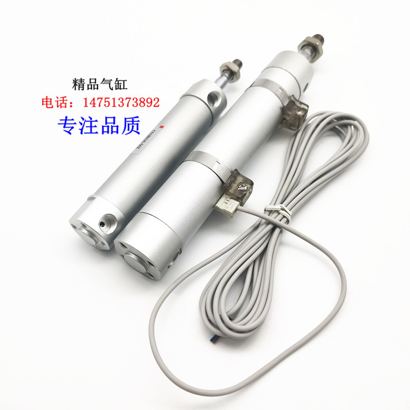 CDG1BN CDG1BA气缸CG1BN25-25/50/75/100/125/150/200/250/300Z