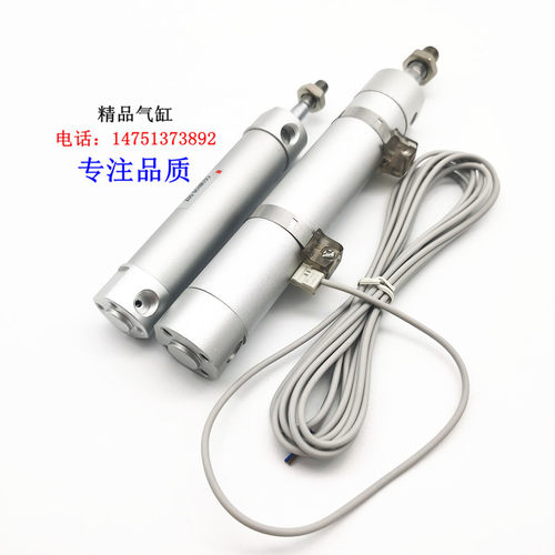 CDG1BN CDG1BA气缸CG1BN25-25/50/75/100/125/150/200/250/300Z