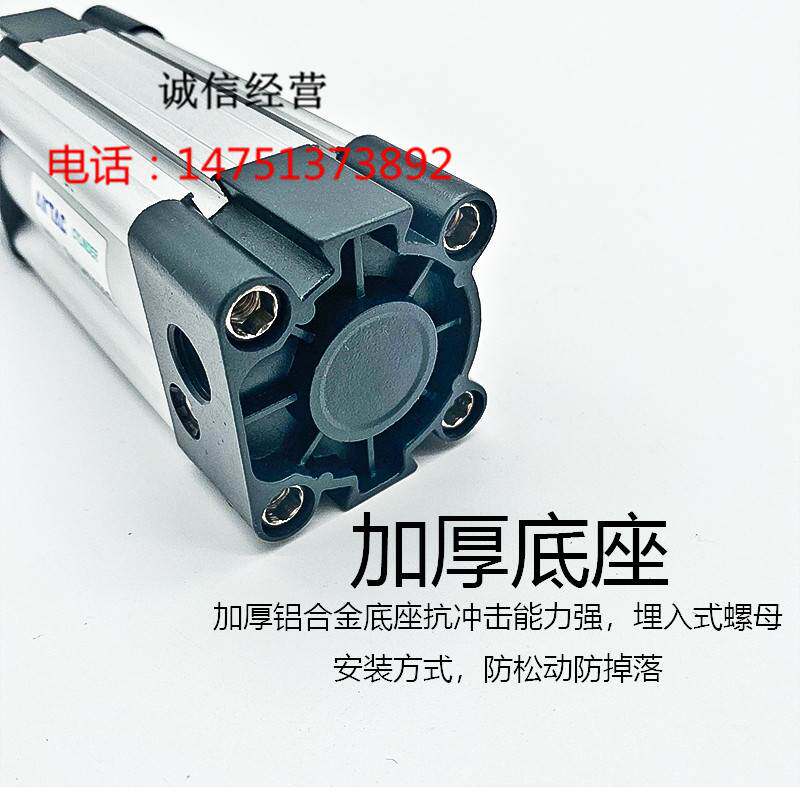 SAU SAUD SAUJ标准气缸SAU80X25 50 75 100 125 150 160 175S LB